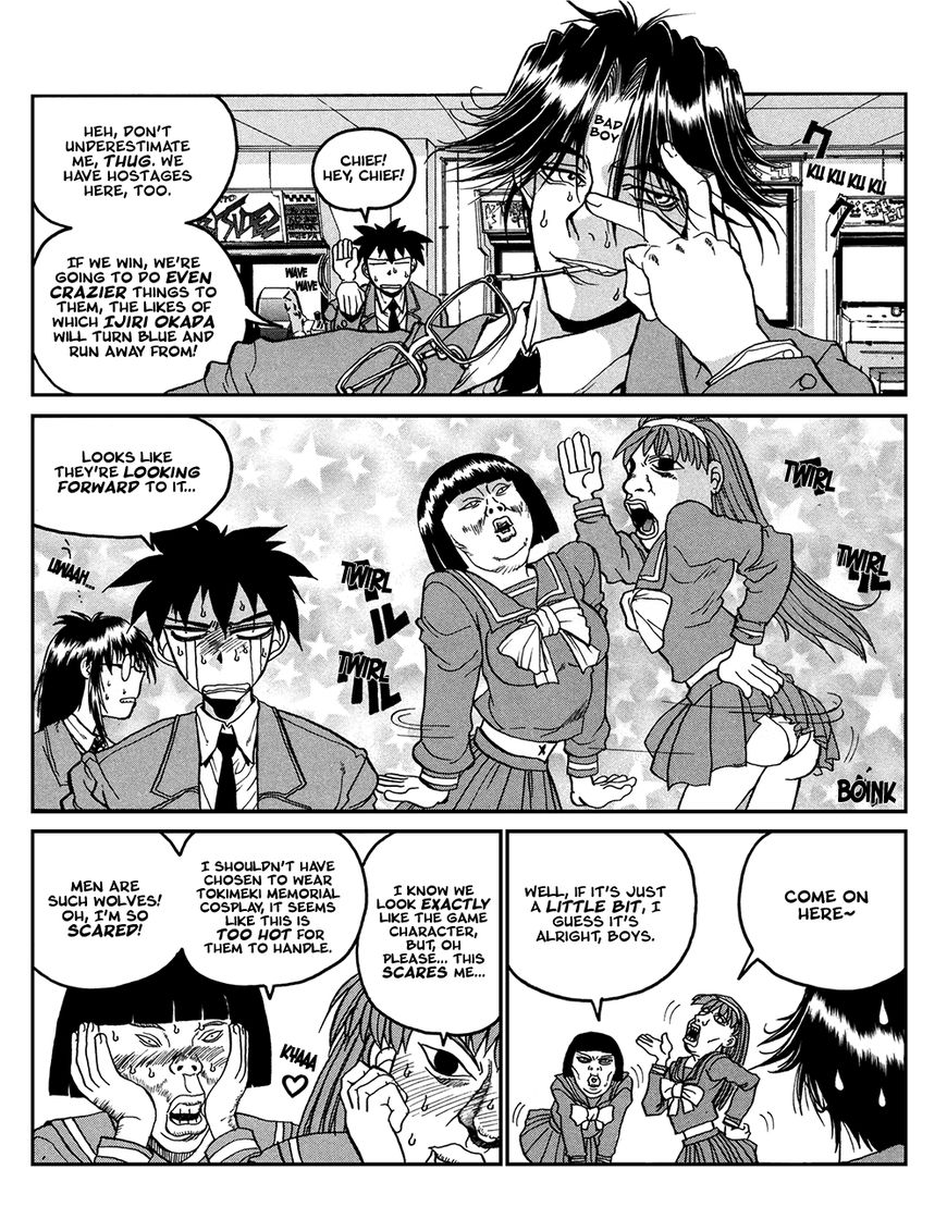 Susume!! Seigaku Dennou Kenkyuubu Chapter 12 page 3 - Chapter 12 : Putrid, Offensive, Rotten and Nasty. In short, PORN.