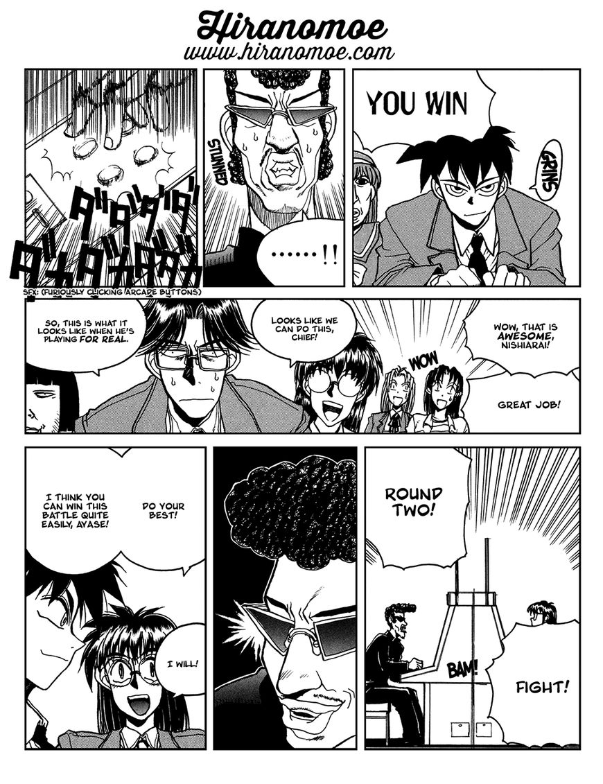Susume!! Seigaku Dennou Kenkyuubu Chapter 12 page 6 - Chapter 12 : Putrid, Offensive, Rotten and Nasty. In short, PORN.