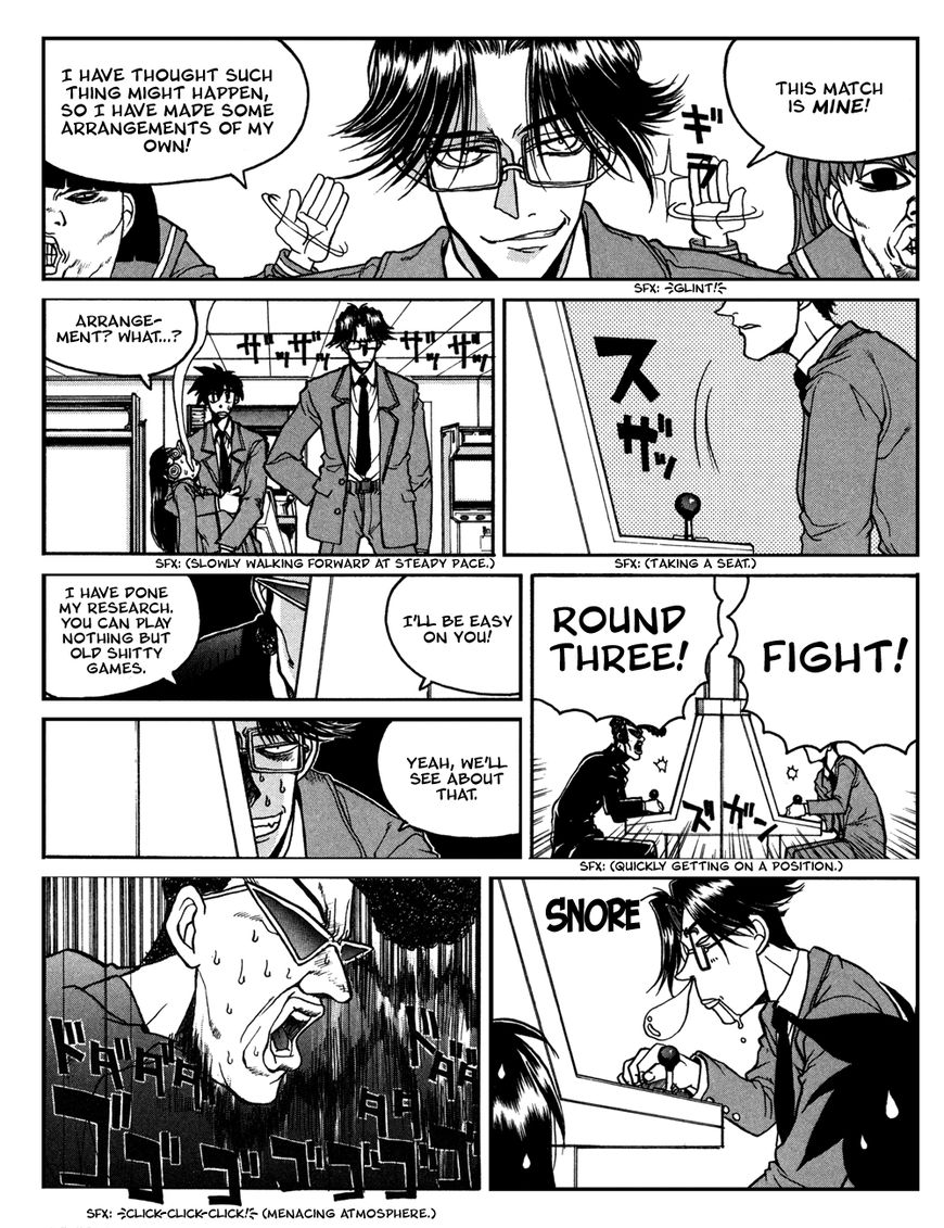 Susume!! Seigaku Dennou Kenkyuubu Chapter 13 page 2 - Chapter 13 : Story of Goodbye Uglies
