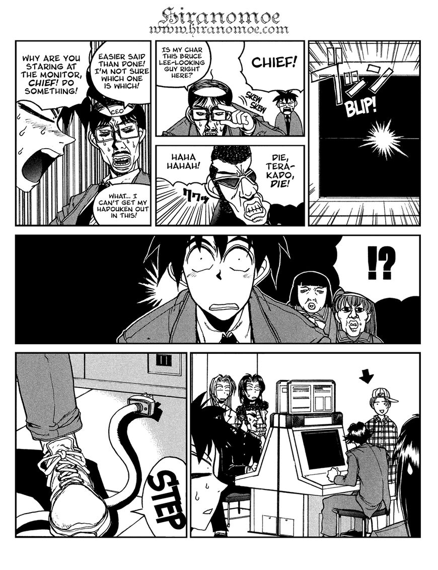 Susume!! Seigaku Dennou Kenkyuubu Chapter 13 page 3 - Chapter 13 : Story of Goodbye Uglies