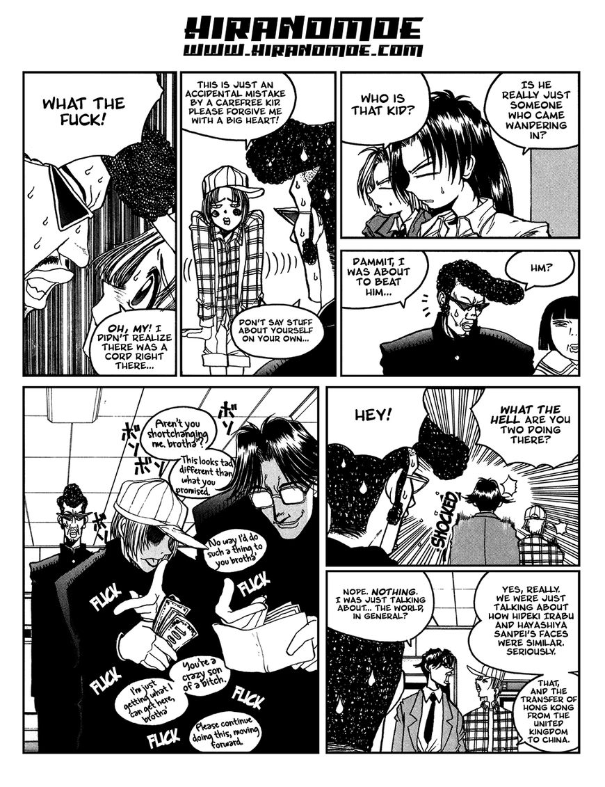 Susume!! Seigaku Dennou Kenkyuubu Chapter 13 page 5 - Chapter 13 : Story of Goodbye Uglies