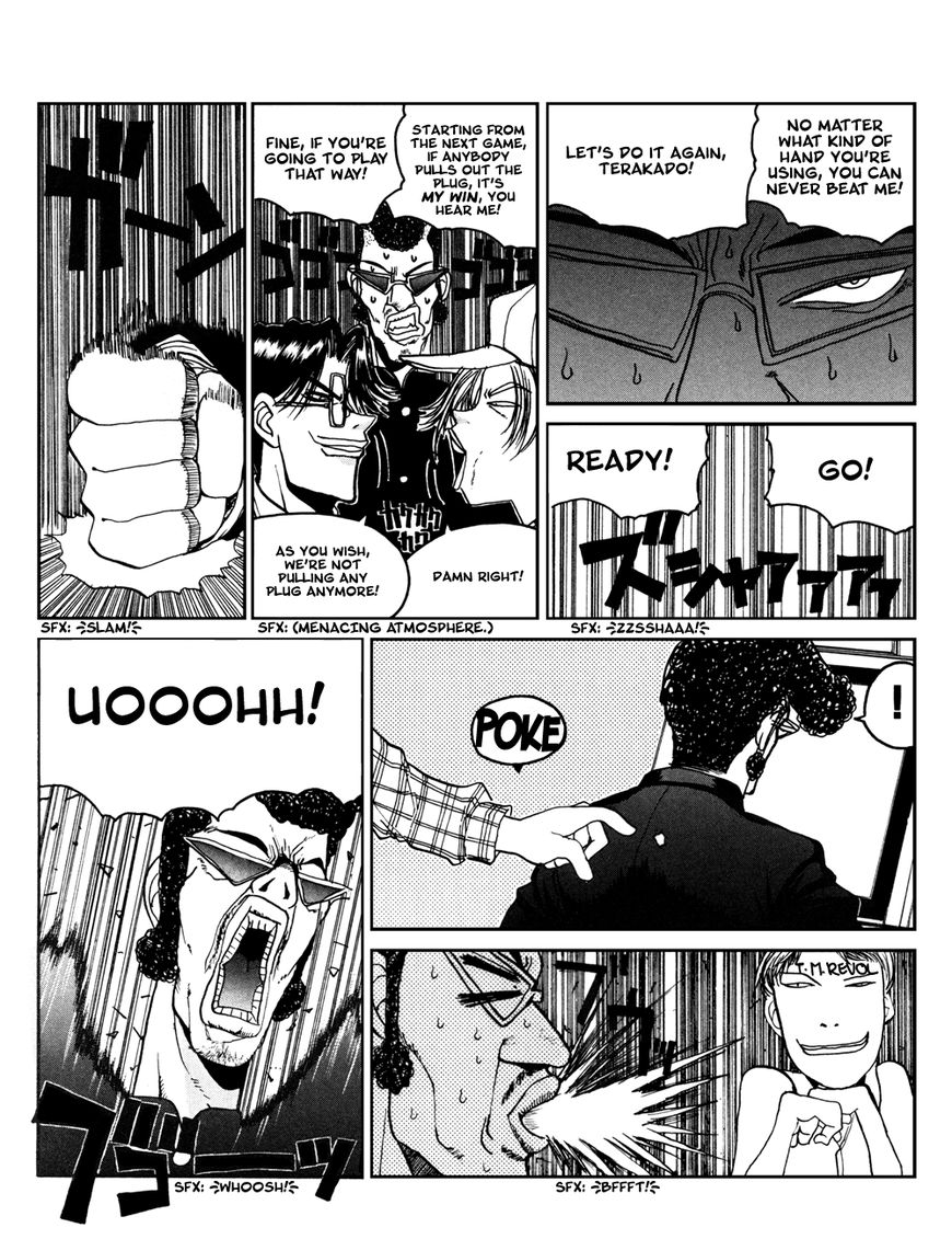 Susume!! Seigaku Dennou Kenkyuubu Chapter 13 page 6 - Chapter 13 : Story of Goodbye Uglies