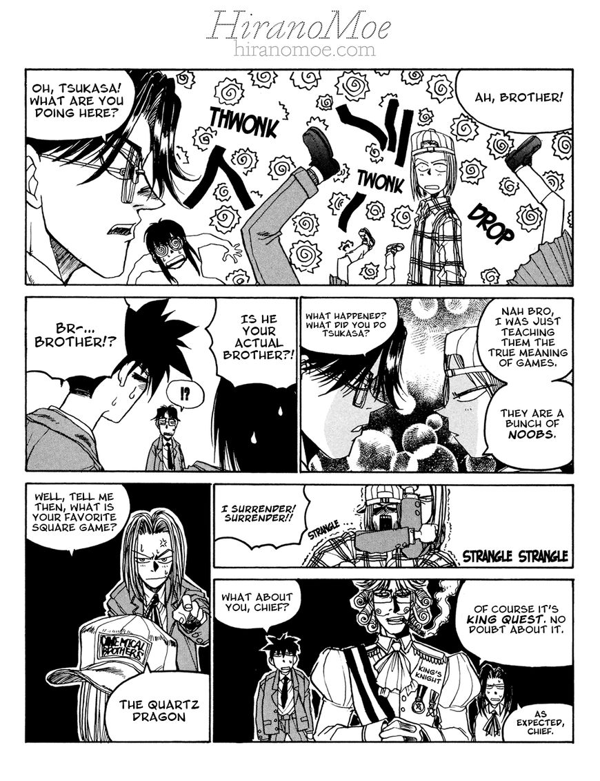 Susume!! Seigaku Dennou Kenkyuubu Chapter 14 page 7 - Chapter 14 : Story of Drats, Kids These Days
