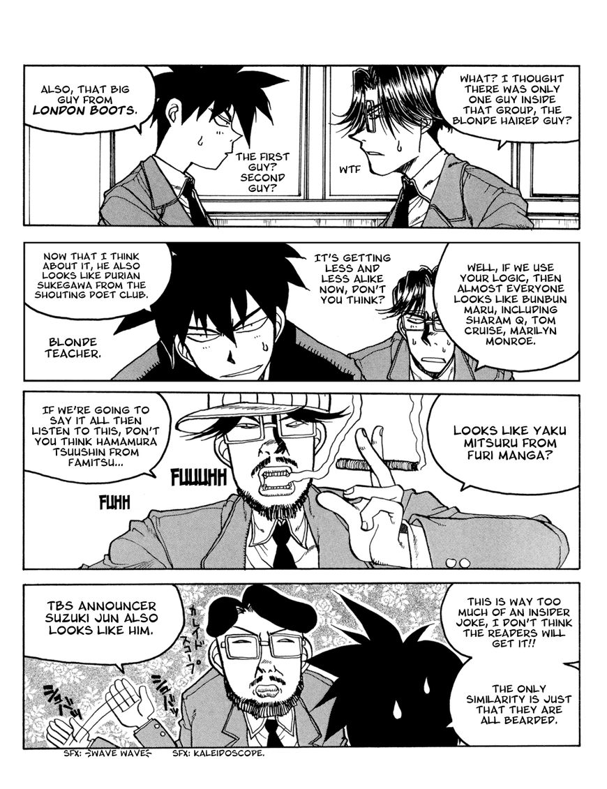Susume!! Seigaku Dennou Kenkyuubu Chapter 15 page 3 - Chapter 15 : Story of This Teacher Did Exist During My School Days, Seriously