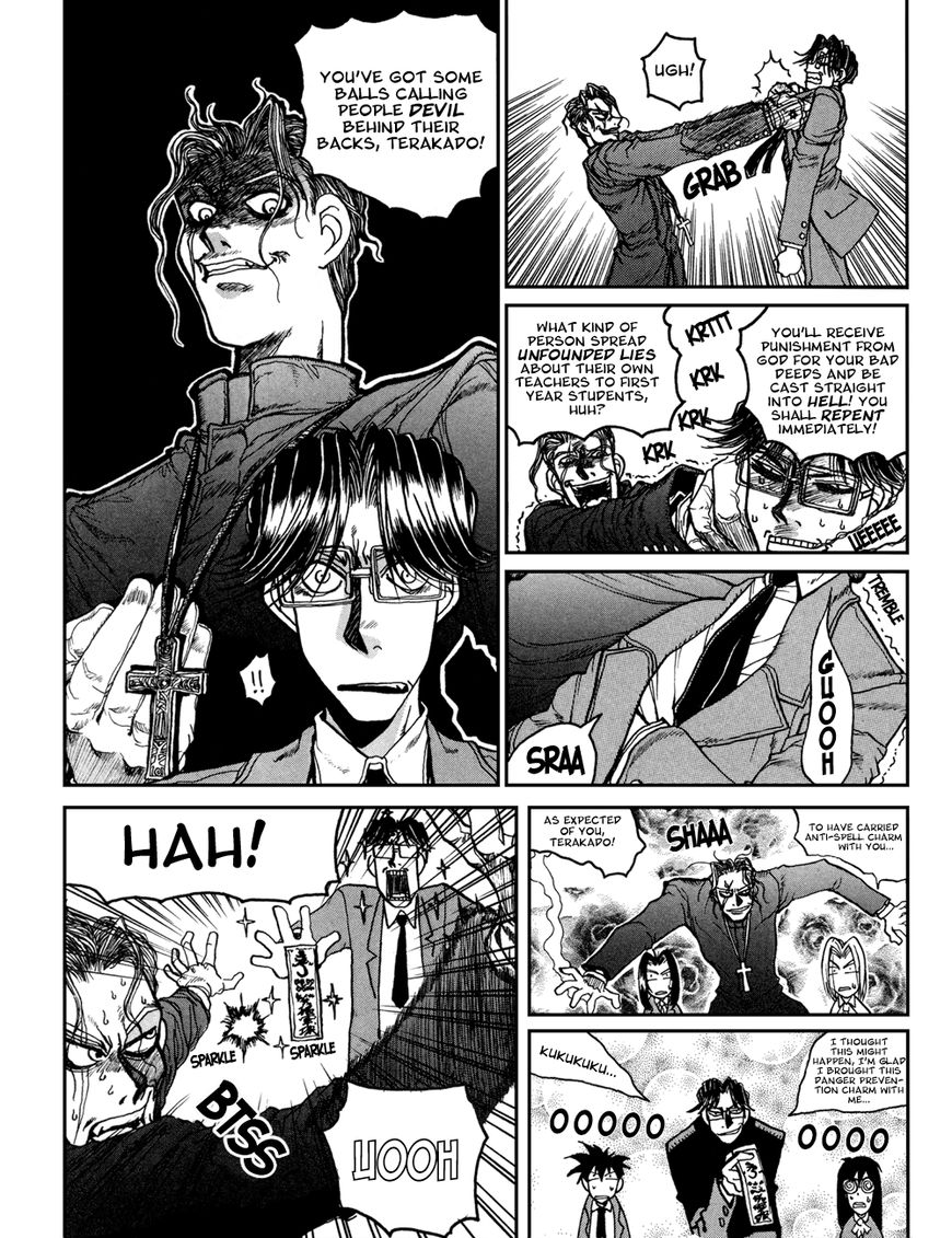 Susume!! Seigaku Dennou Kenkyuubu Chapter 15 page 6 - Chapter 15 : Story of This Teacher Did Exist During My School Days, Seriously