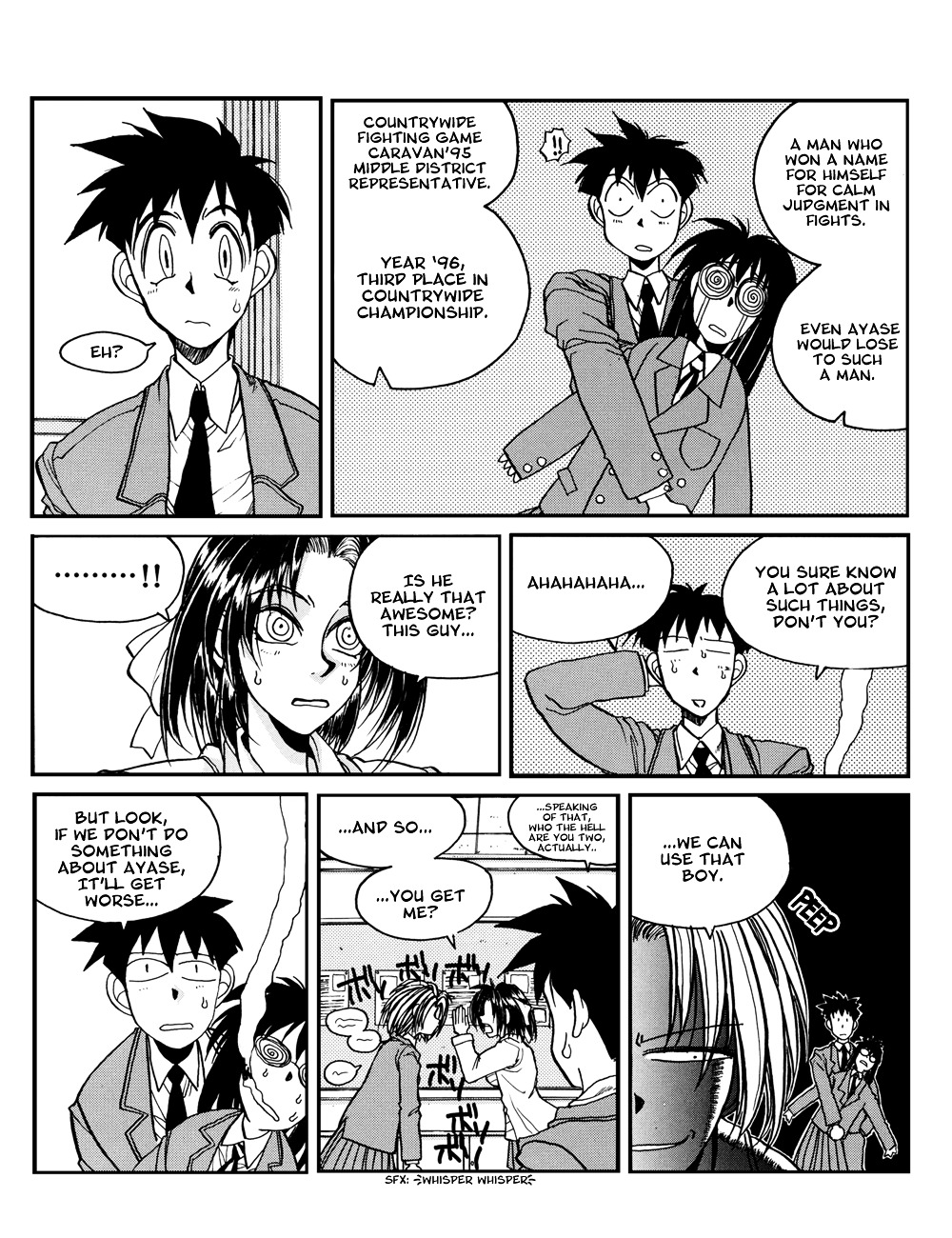 Susume!! Seigaku Dennou Kenkyuubu Chapter 3 page 3 - Chapter 3 : Story of the Ready Boobs Girls and the Abnormal Chief