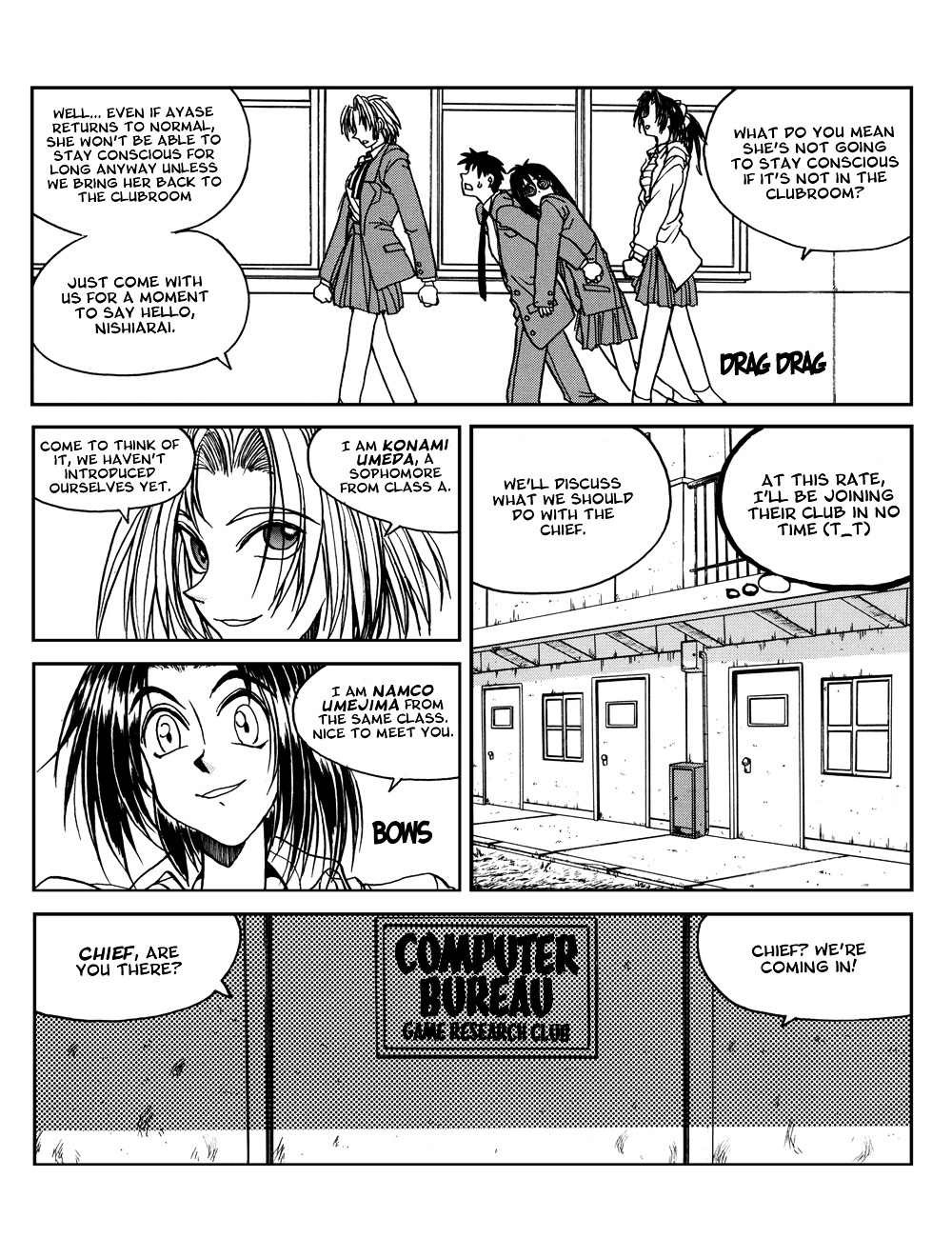 Susume!! Seigaku Dennou Kenkyuubu Chapter 3 page 6 - Chapter 3 : Story of the Ready Boobs Girls and the Abnormal Chief