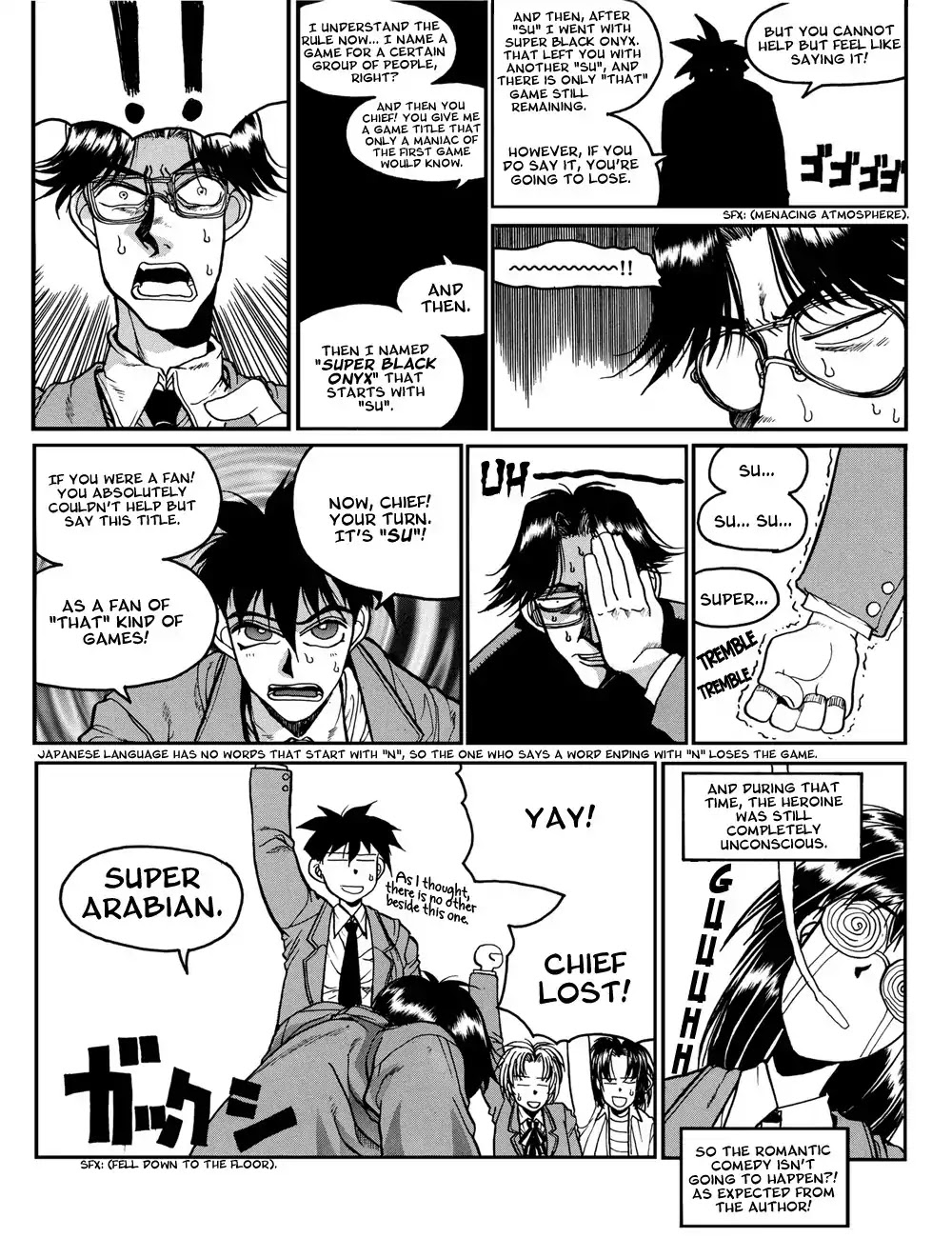 Susume!! Seigaku Dennou Kenkyuubu Chapter 4 page 7 - Chapter 4