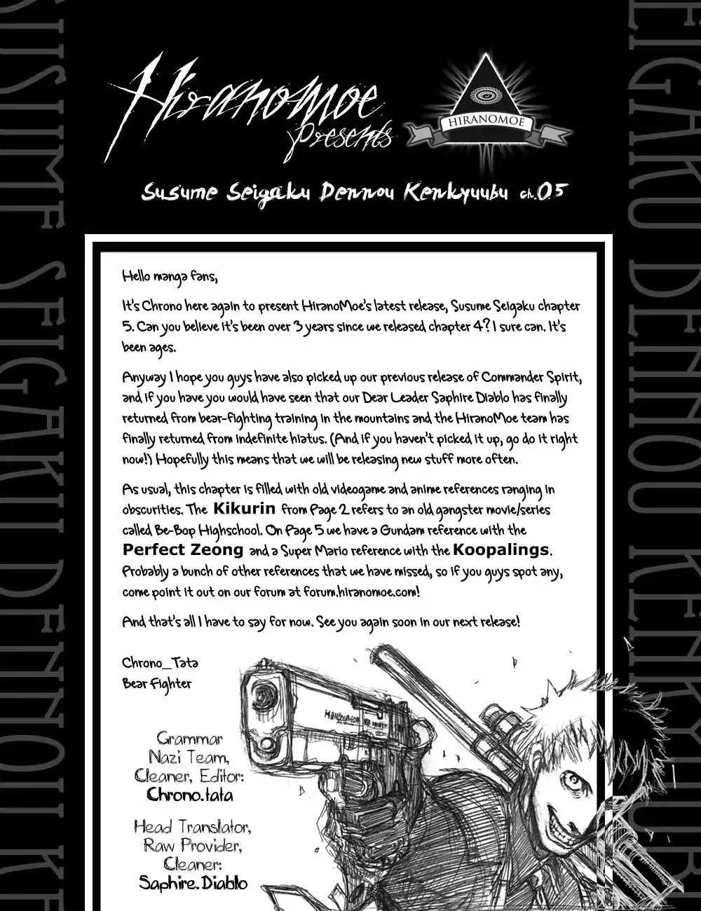 Susume!! Seigaku Dennou Kenkyuubu Chapter 5 page 9 - Chapter 5