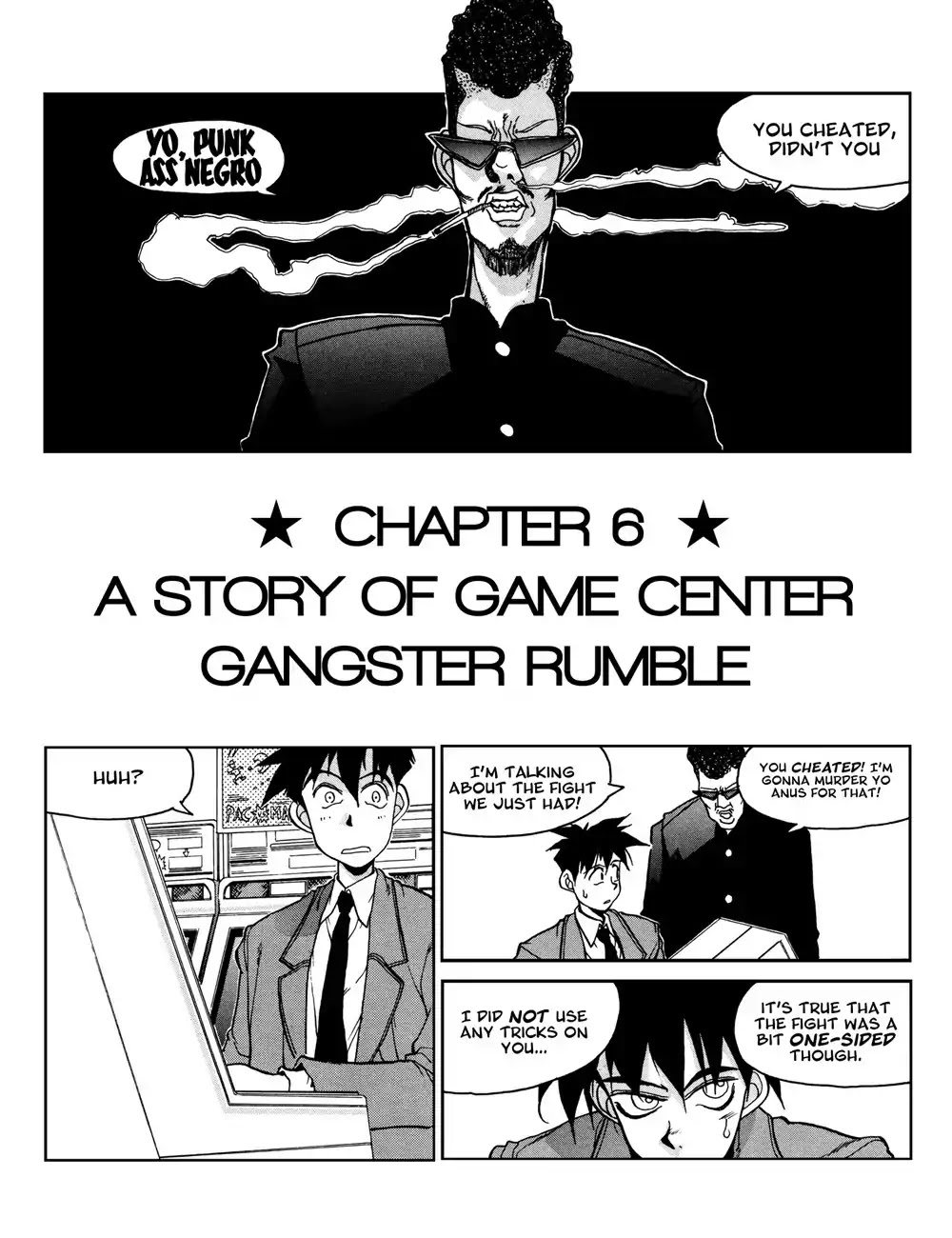 Susume!! Seigaku Dennou Kenkyuubu Chapter 6 page 1 - Chapter 6