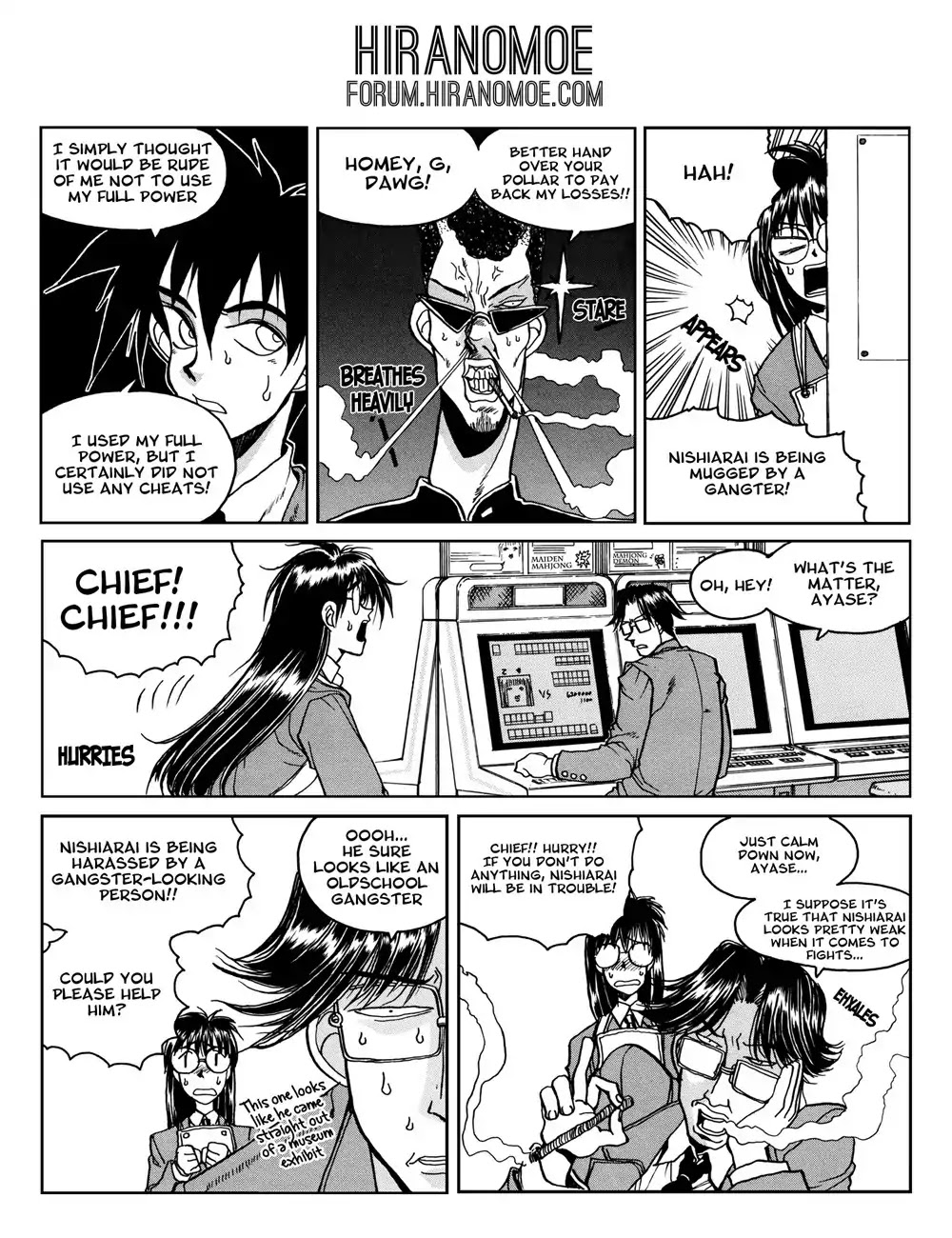 Susume!! Seigaku Dennou Kenkyuubu Chapter 6 page 2 - Chapter 6