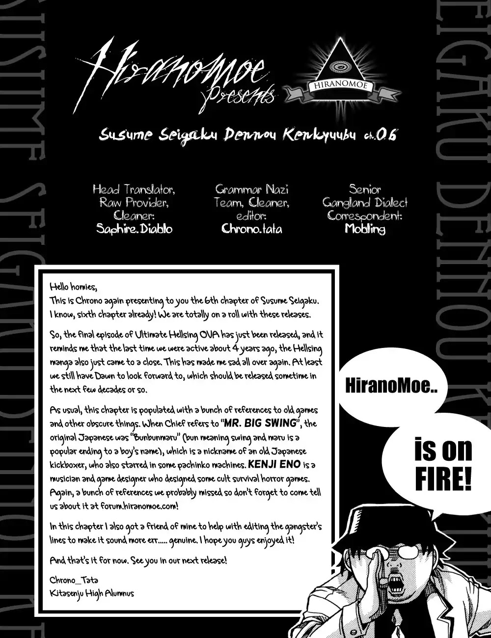 Susume!! Seigaku Dennou Kenkyuubu Chapter 6 page 9 - Chapter 6