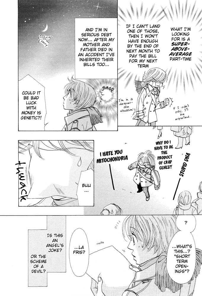 Suteki na Kigawa ga Nakuttemo Chapter 1 page 13 - Chapter 1