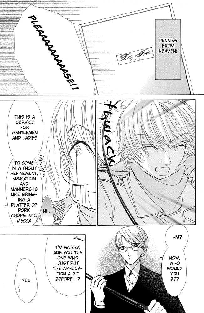 Suteki na Kigawa ga Nakuttemo Chapter 1 page 14 - Chapter 1