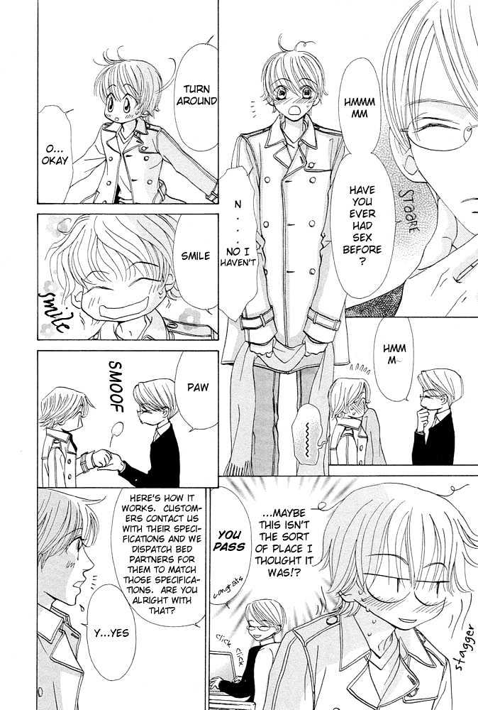 Suteki na Kigawa ga Nakuttemo Chapter 1 page 15 - Chapter 1