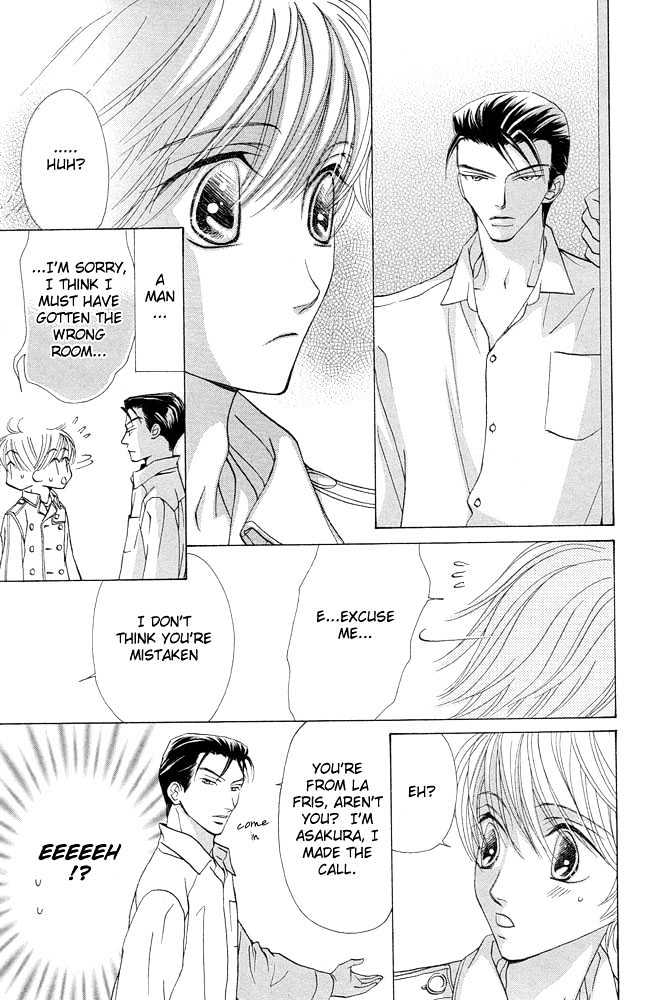 Suteki na Kigawa ga Nakuttemo Chapter 1 page 18 - Chapter 1