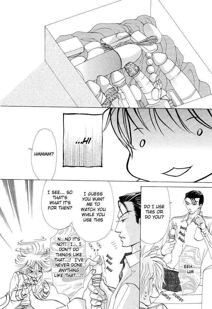 Suteki na Kigawa ga Nakuttemo Chapter 1 page 21 - Chapter 1