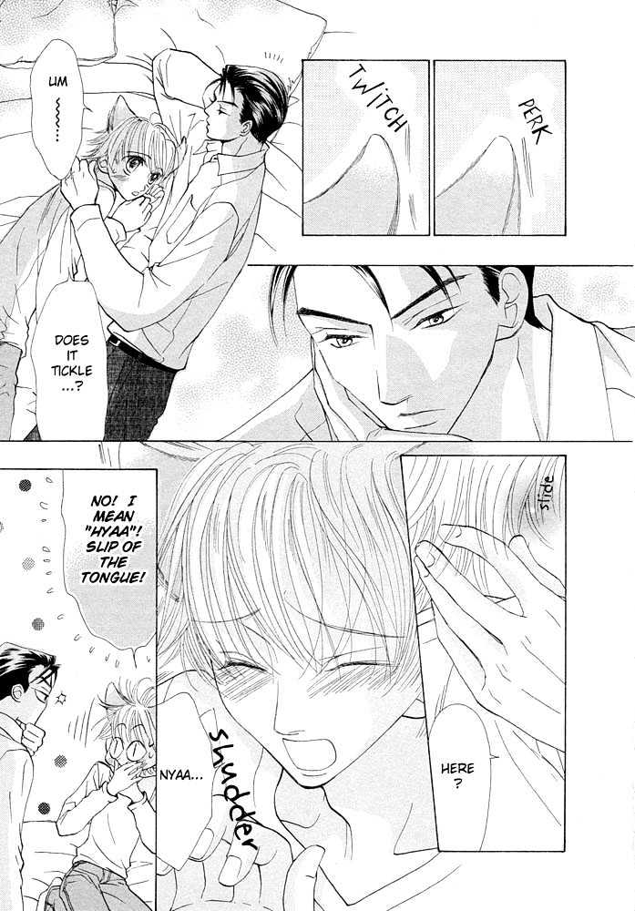 Suteki na Kigawa ga Nakuttemo Chapter 1 page 28 - Chapter 1