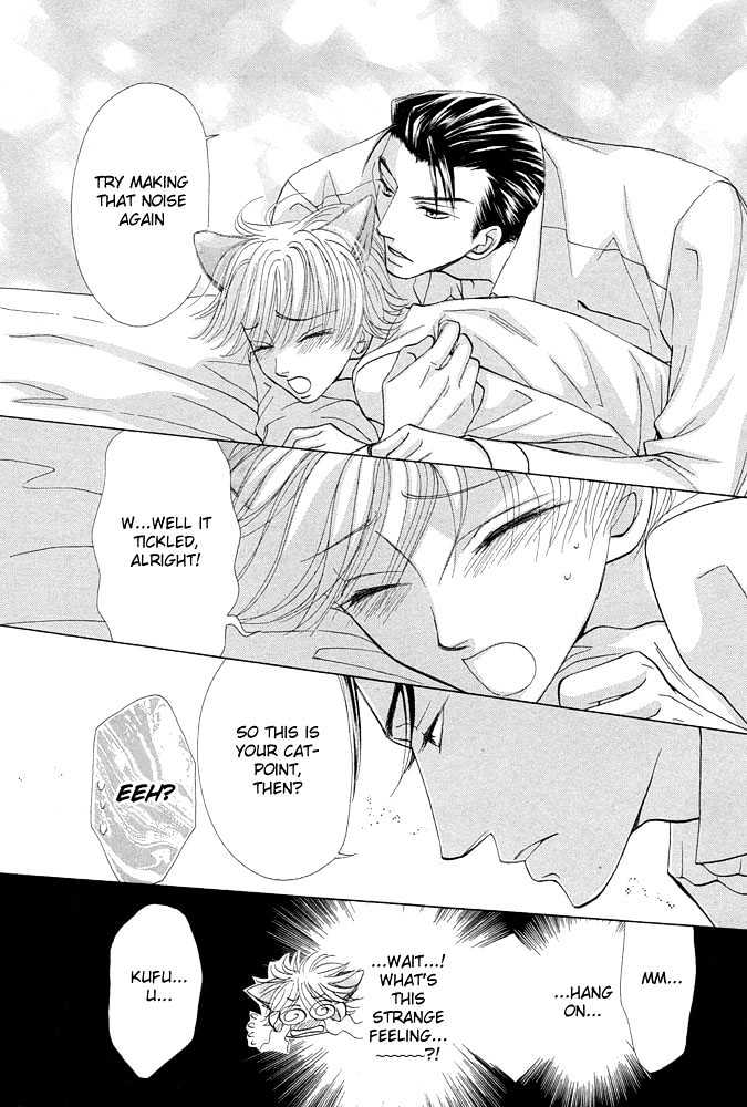 Suteki na Kigawa ga Nakuttemo Chapter 1 page 29 - Chapter 1