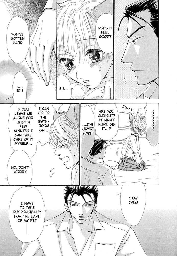 Suteki na Kigawa ga Nakuttemo Chapter 1 page 30 - Chapter 1