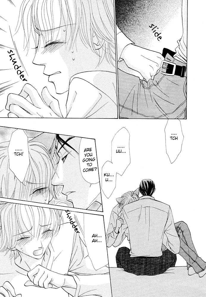 Suteki na Kigawa ga Nakuttemo Chapter 1 page 32 - Chapter 1
