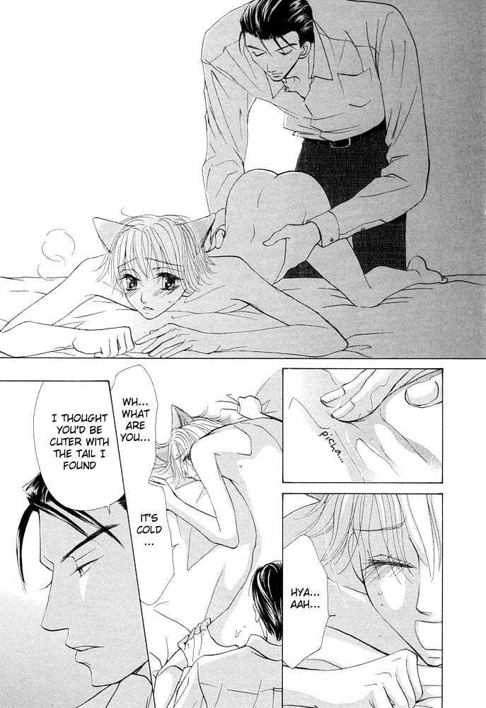 Suteki na Kigawa ga Nakuttemo Chapter 1 page 34 - Chapter 1
