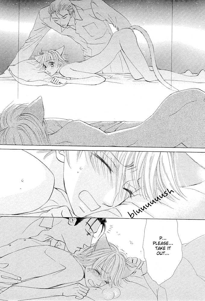 Suteki na Kigawa ga Nakuttemo Chapter 1 page 36 - Chapter 1