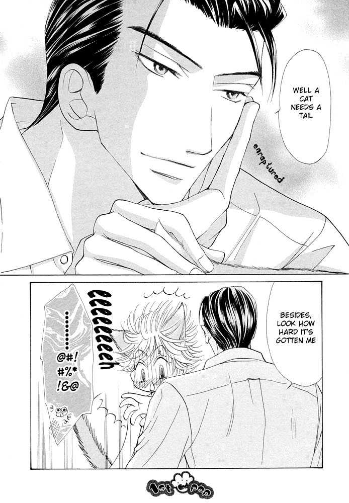 Suteki na Kigawa ga Nakuttemo Chapter 1 page 37 - Chapter 1