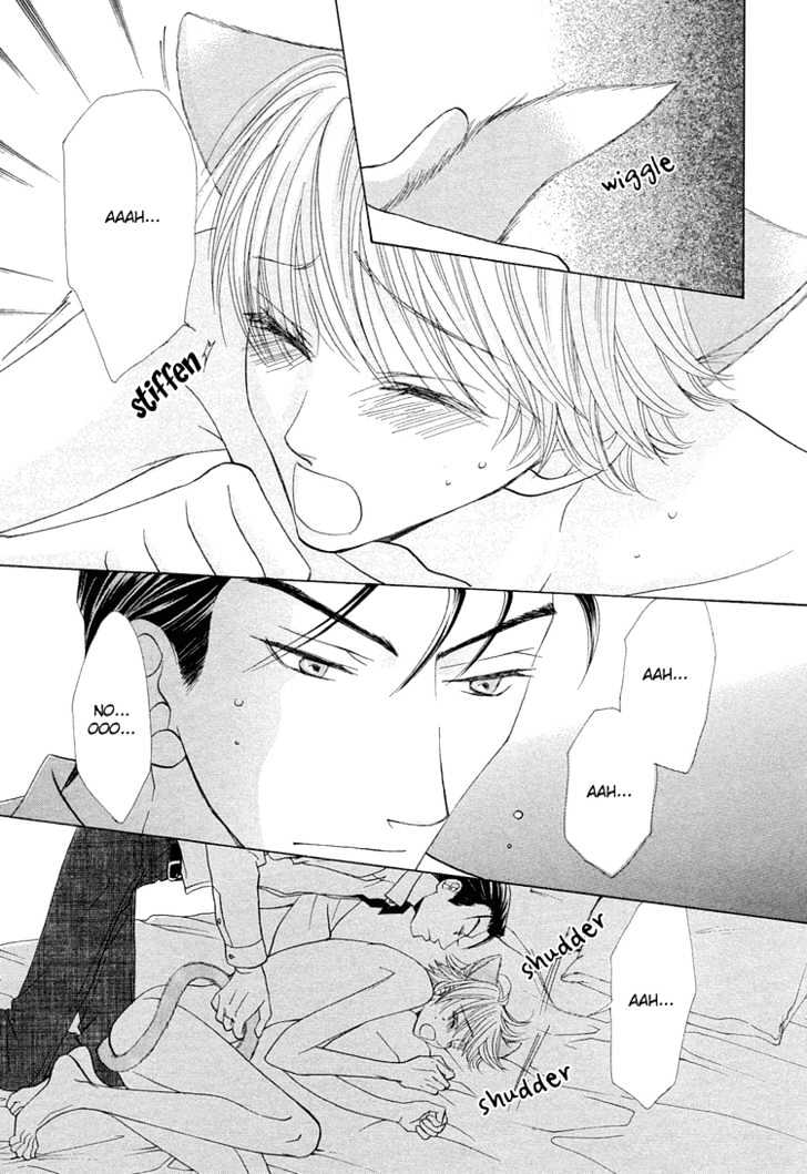 Suteki na Kigawa ga Nakuttemo Chapter 2 page 11 - Chapter 2