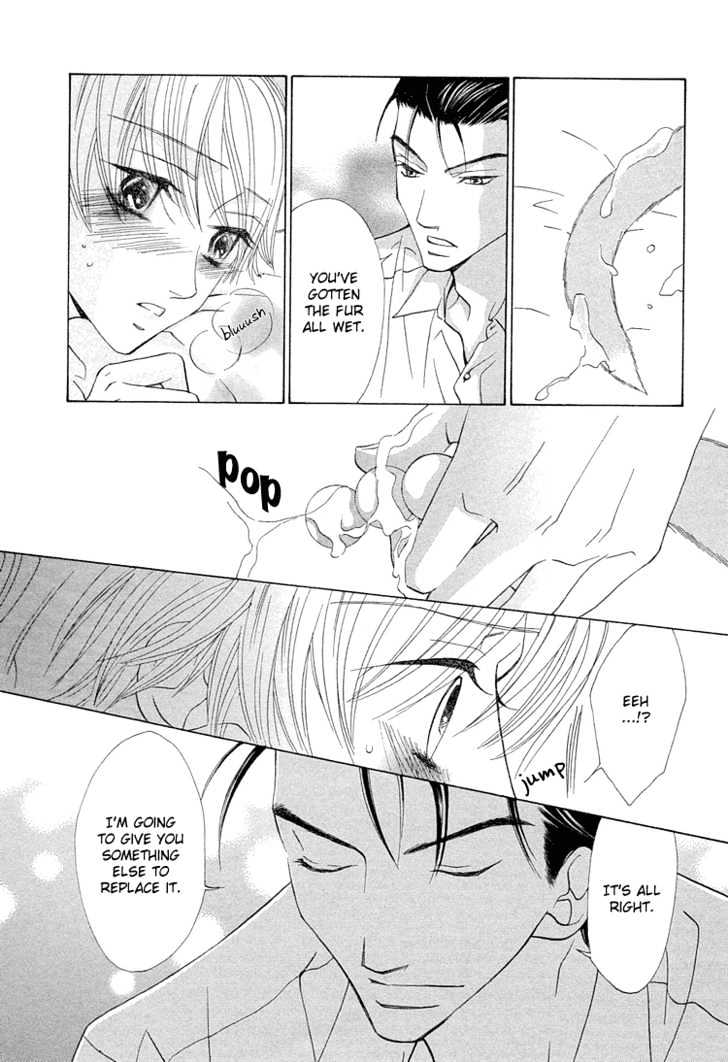 Suteki na Kigawa ga Nakuttemo Chapter 2 page 12 - Chapter 2