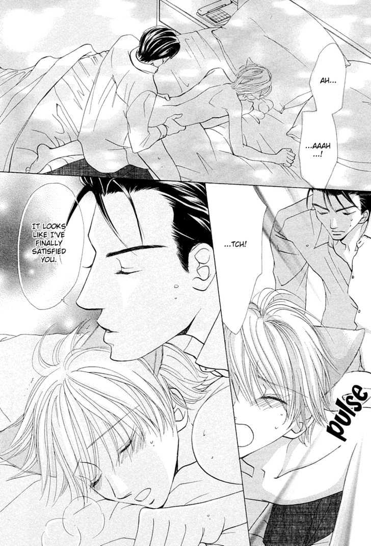 Suteki na Kigawa ga Nakuttemo Chapter 2 page 14 - Chapter 2