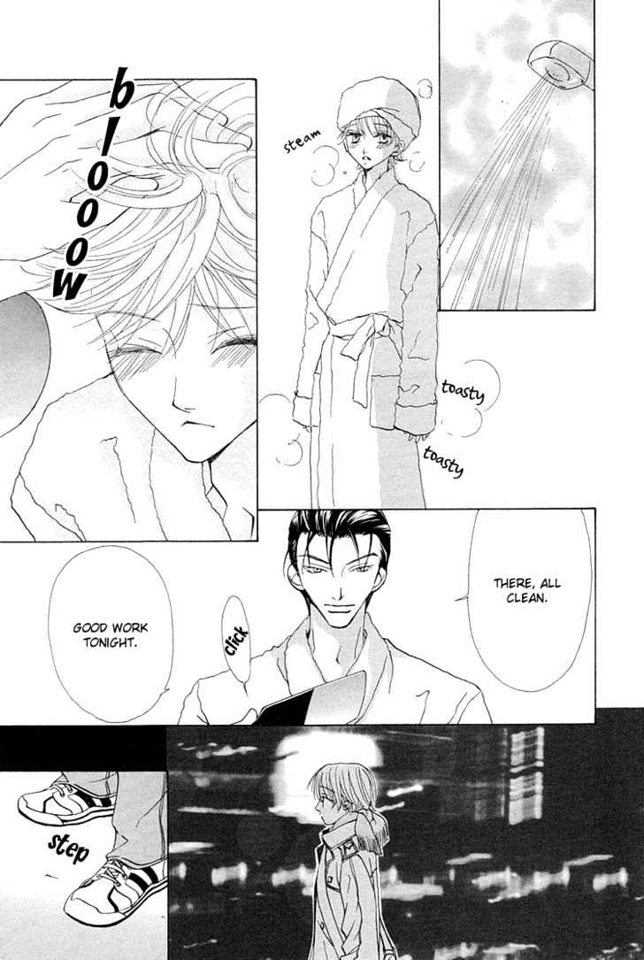 Suteki na Kigawa ga Nakuttemo Chapter 2 page 15 - Chapter 2