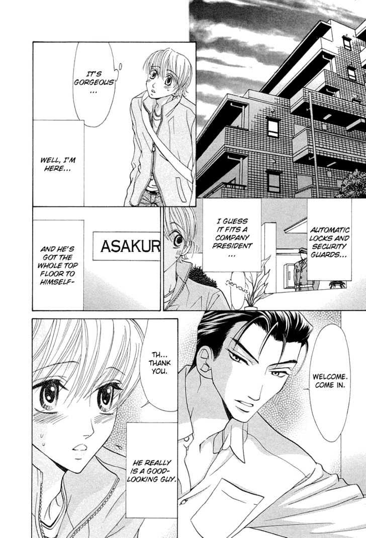 Suteki na Kigawa ga Nakuttemo Chapter 2 page 20 - Chapter 2