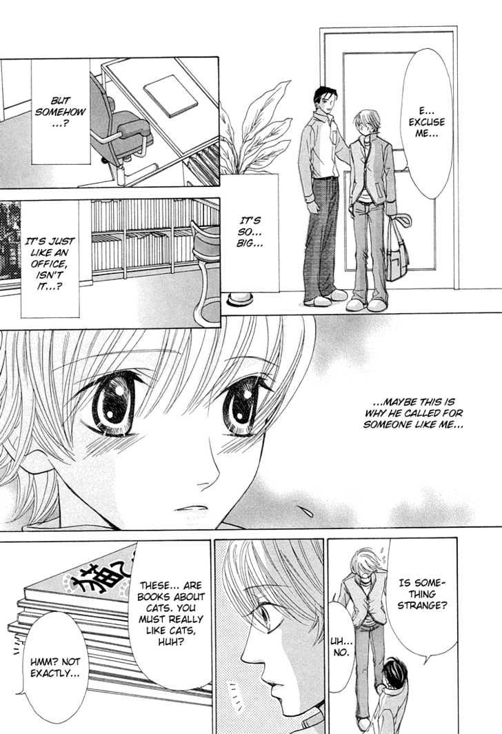 Suteki na Kigawa ga Nakuttemo Chapter 2 page 21 - Chapter 2