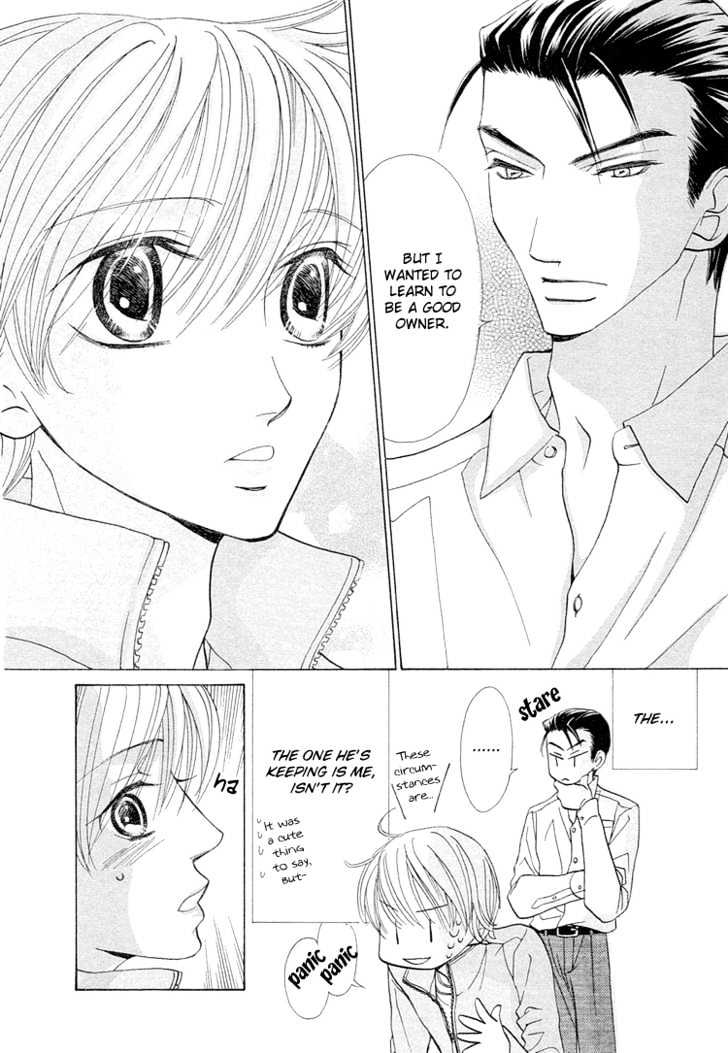 Suteki na Kigawa ga Nakuttemo Chapter 2 page 22 - Chapter 2