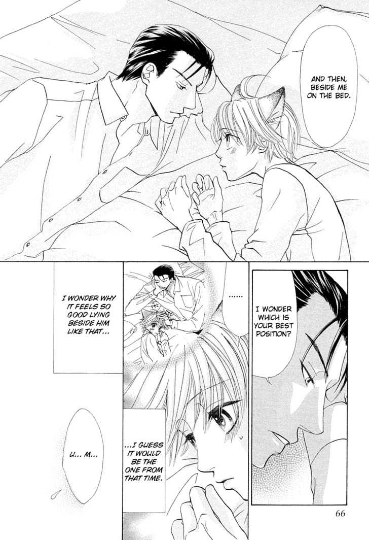 Suteki na Kigawa ga Nakuttemo Chapter 2 page 26 - Chapter 2