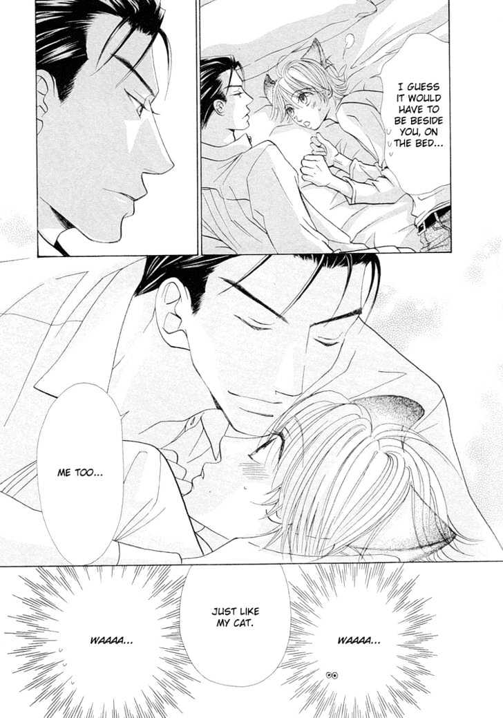Suteki na Kigawa ga Nakuttemo Chapter 2 page 27 - Chapter 2