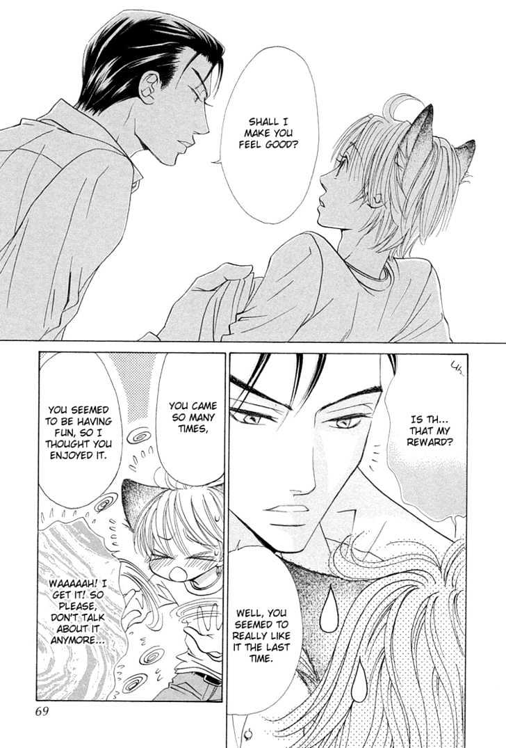 Suteki na Kigawa ga Nakuttemo Chapter 2 page 29 - Chapter 2