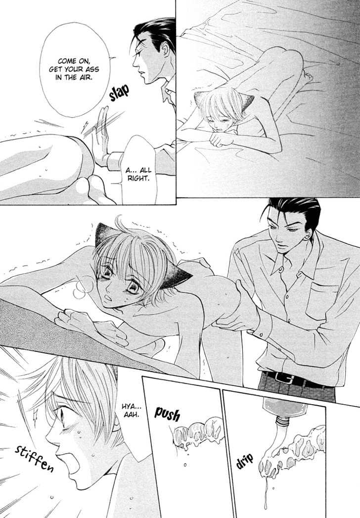 Suteki na Kigawa ga Nakuttemo Chapter 2 page 31 - Chapter 2