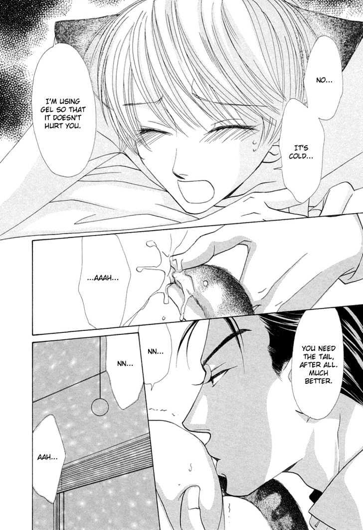 Suteki na Kigawa ga Nakuttemo Chapter 2 page 32 - Chapter 2