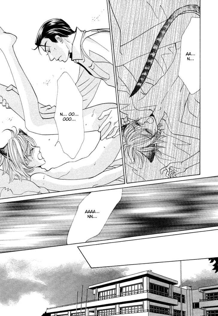 Suteki na Kigawa ga Nakuttemo Chapter 2 page 33 - Chapter 2
