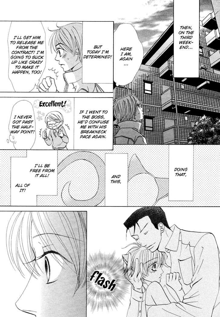 Suteki na Kigawa ga Nakuttemo Chapter 2 page 35 - Chapter 2