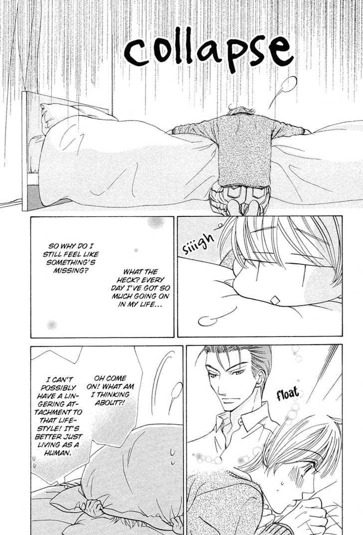 Suteki na Kigawa ga Nakuttemo Chapter 3 page 11 - Chapter 3