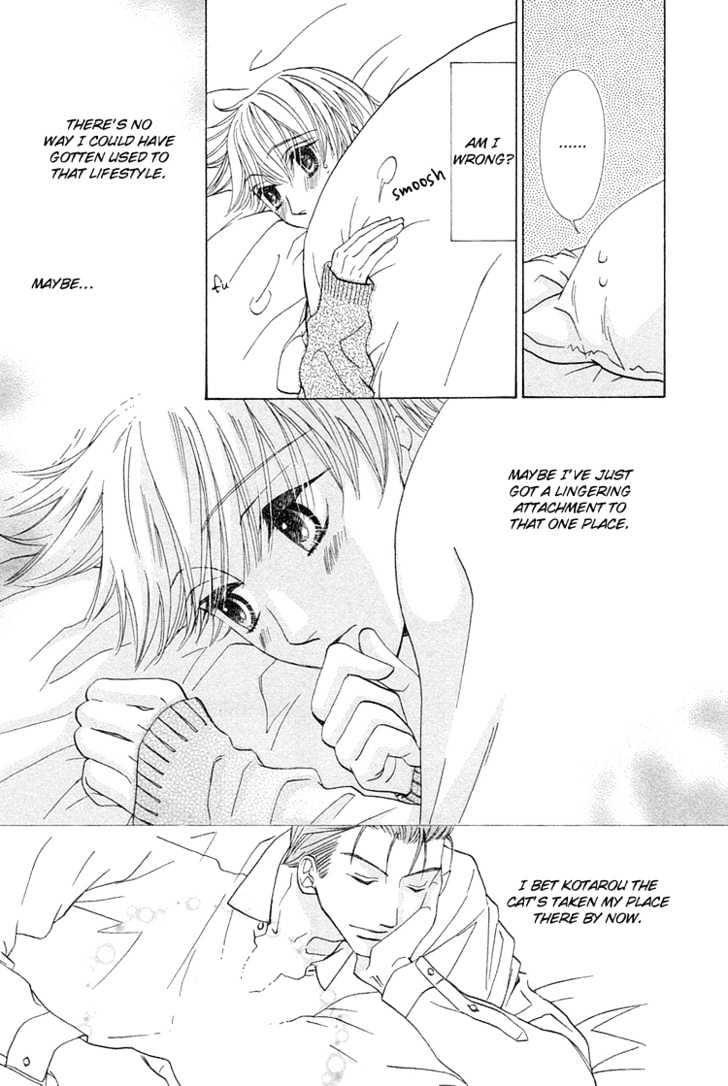 Suteki na Kigawa ga Nakuttemo Chapter 3 page 12 - Chapter 3