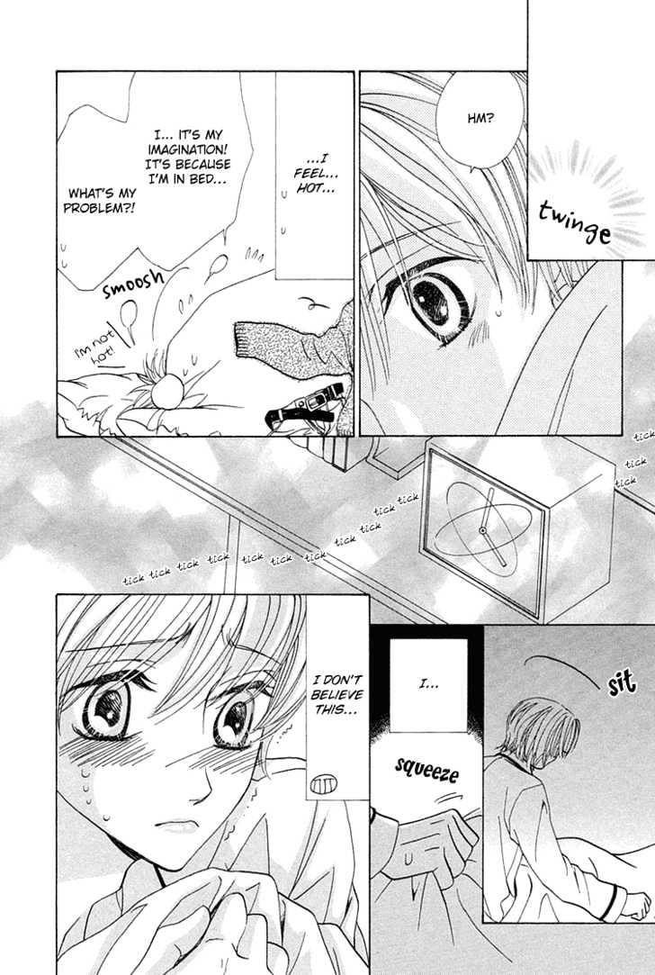 Suteki na Kigawa ga Nakuttemo Chapter 3 page 13 - Chapter 3