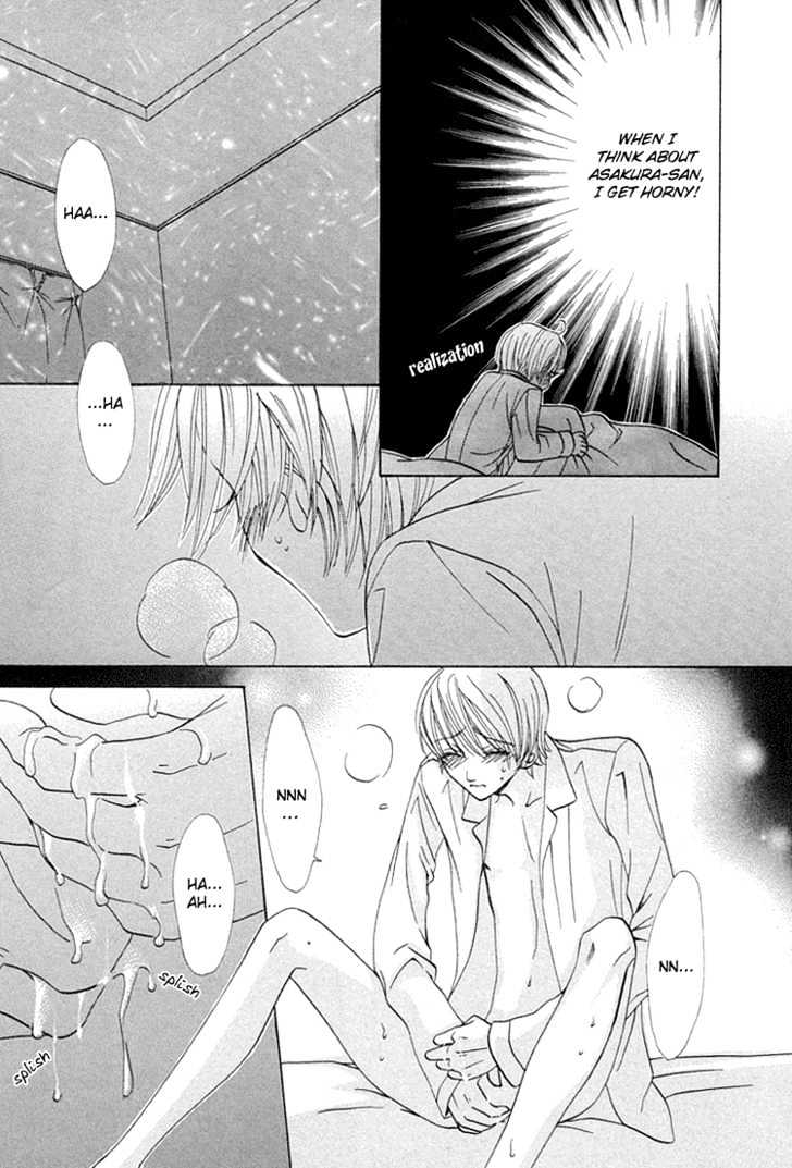 Suteki na Kigawa ga Nakuttemo Chapter 3 page 14 - Chapter 3