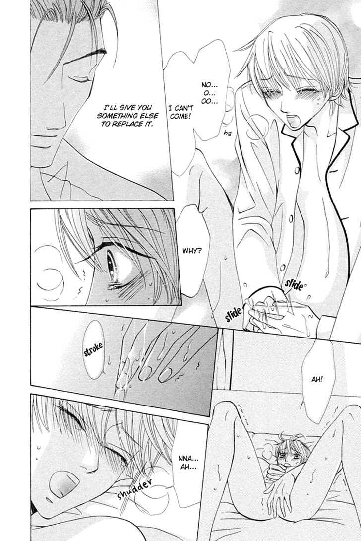 Suteki na Kigawa ga Nakuttemo Chapter 3 page 15 - Chapter 3