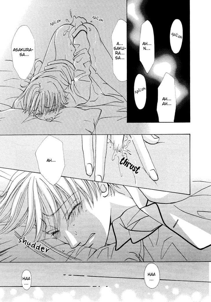 Suteki na Kigawa ga Nakuttemo Chapter 3 page 16 - Chapter 3