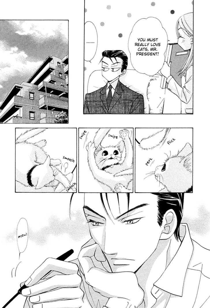 Suteki na Kigawa ga Nakuttemo Chapter 3 page 20 - Chapter 3