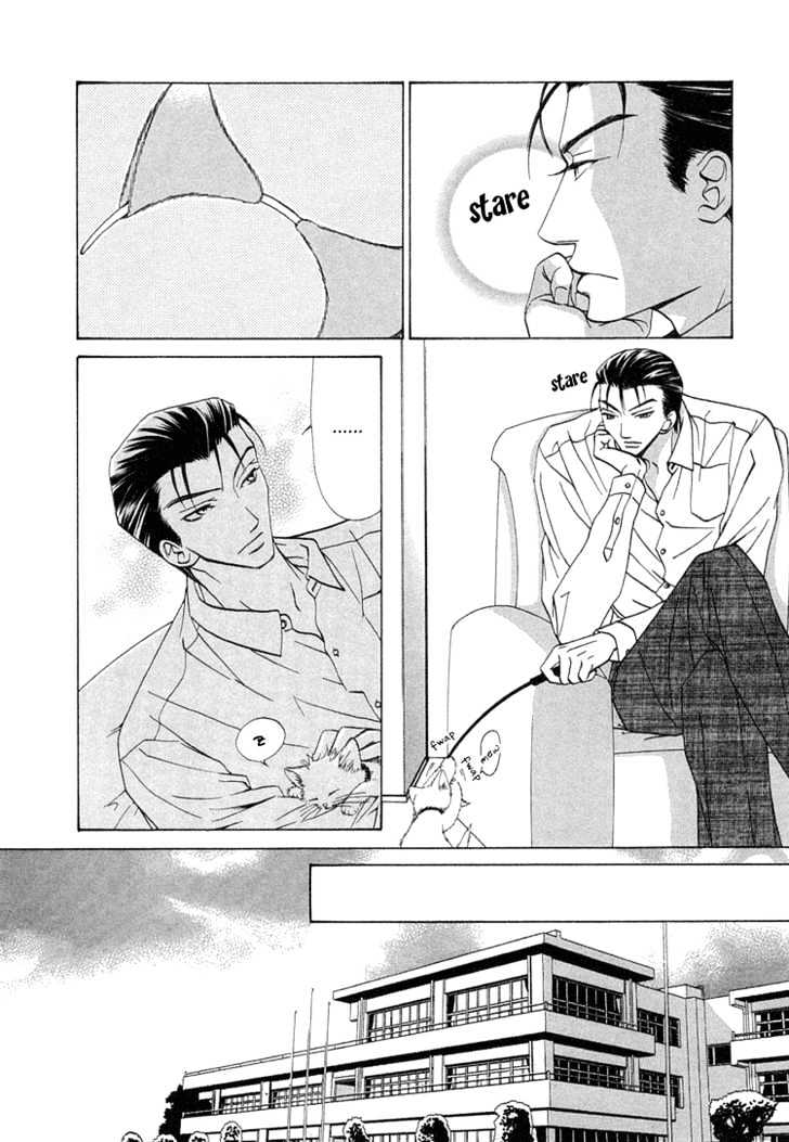 Suteki na Kigawa ga Nakuttemo Chapter 3 page 21 - Chapter 3